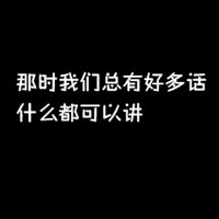 作业离开我找一个对你好的